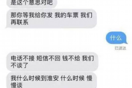 涿州专业讨债公司有哪些核心服务？